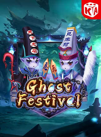 Ghost Festival